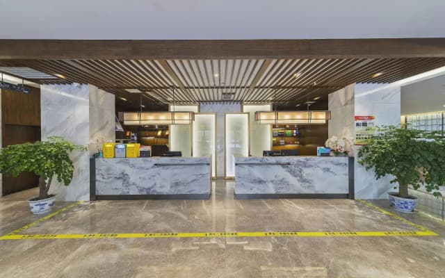 Hanyuan Wanhe Hotel