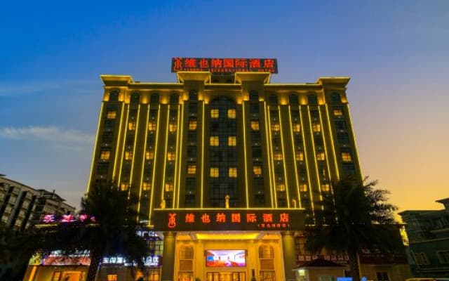 Vienna International Hotel (Tianyang)