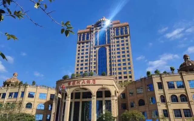 Lijiahe Hotel Pingguo