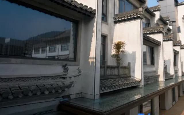 Shexian Yuliang Past bouti Hotel
