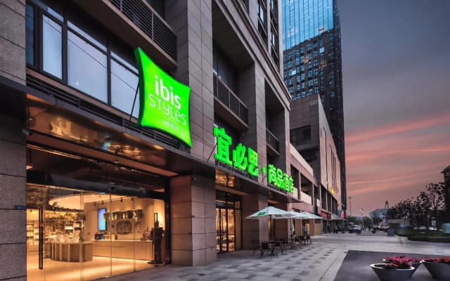 ibis Styles Nanjing Xingang Development Zone Hotel