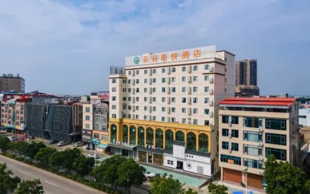 Jasmine Langyue Hotel (Hengzhou Avenue)