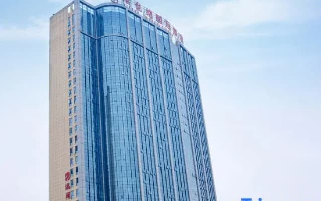 Vienna International Hotel Changsha South Railway Station Mulian Middle Road Branch