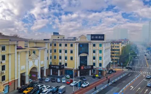 James Joyce Coffetel Hotel (Langfang High-Speed Railway Station Wanda Plaza)