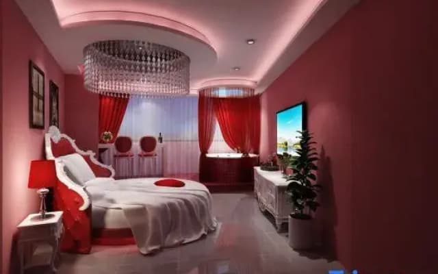 Starfish Theme Hotel (Guang'an Middle School)