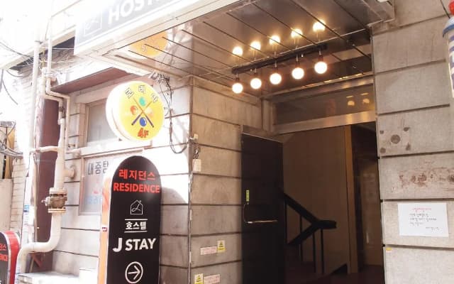 Hostel J Stay