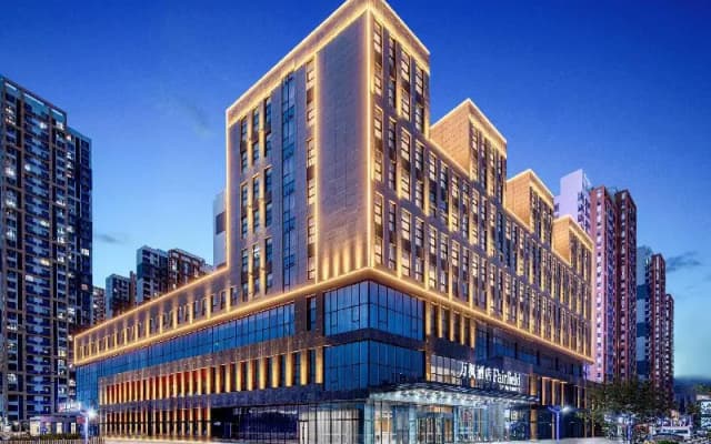 Fairfield by Marriott Baoding High-Tech Zone