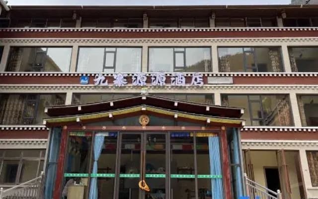 JiuZhai YuanYuan Hotel