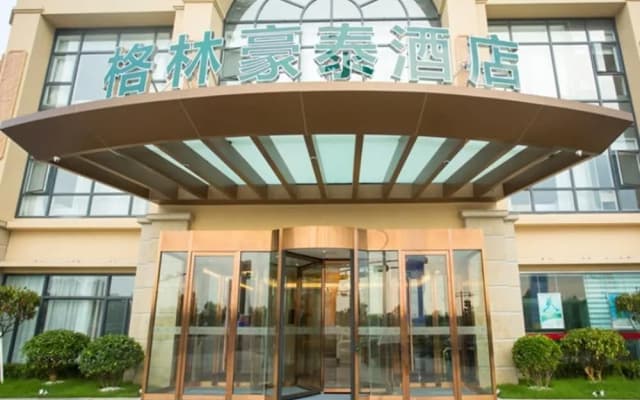 GreenTree Inn JiangSu Yancheng Jianhu Oubaoliya Zunyuan Express Hotel