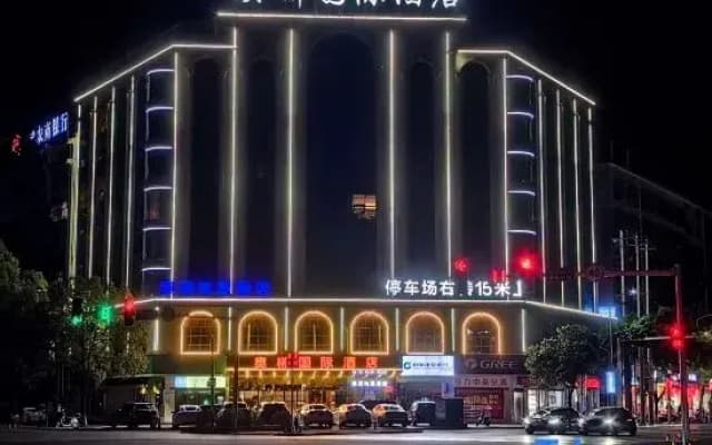 Linwu Maitui Hotel