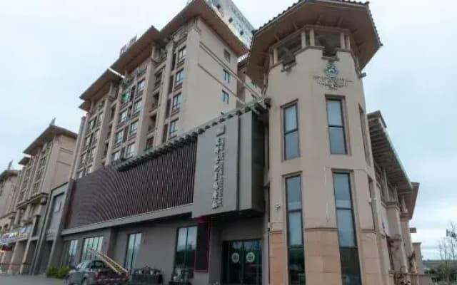 Yunxi Hotel (Ceramic University Imperial Kiln Scenic Area)