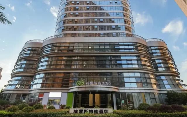 Grace Select Hotel (Hangzhou Jinsha Lake)