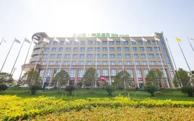 Ibis Styles Hotel (Wenzhou Airport Binhai Park)