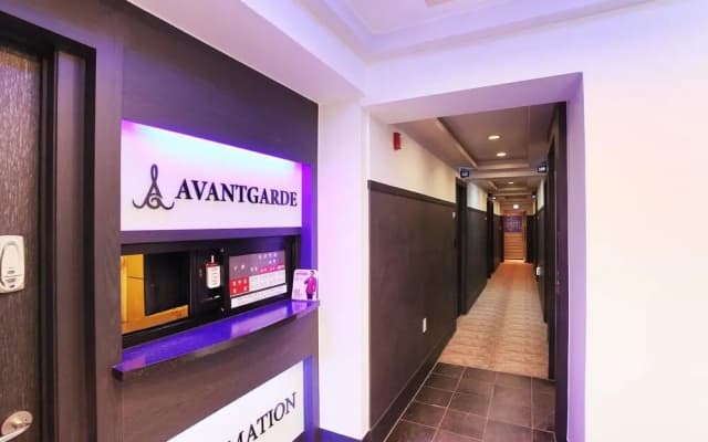 Ilsan Avantgarde