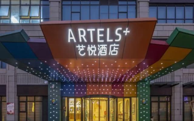 Artels+