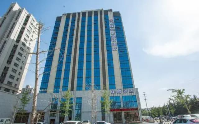 Grace Inn (Coach Station Xintai Guomao Road)
