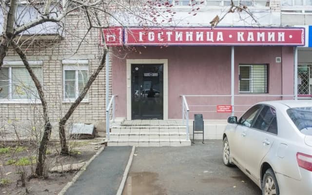 Камин