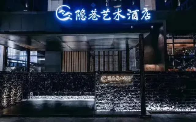 Hermitown Time Hotel