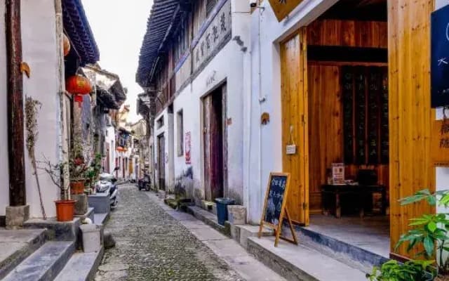 Dayu Chunhua · Poetic Homestay