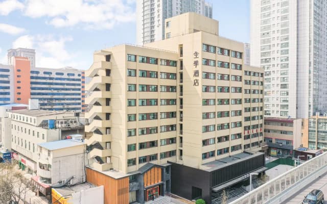 Ji Hotel Zhengzhou Garden Road Nongye Road