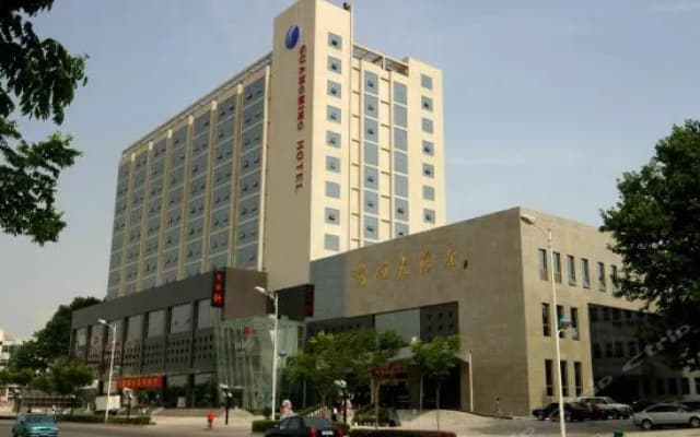 Guangming Hotel Weinan