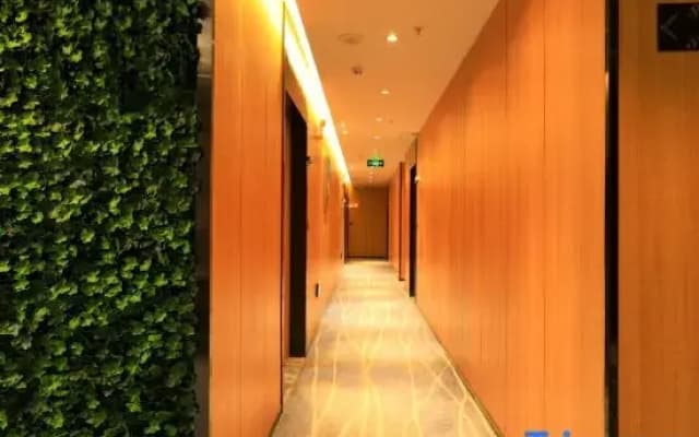 Shenzhen 1982 Boutique Hotel