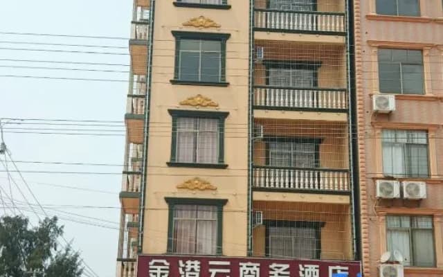 Dongxing Jingangyun Business Hotel