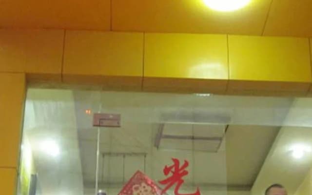 Qun Yuan Hotel
