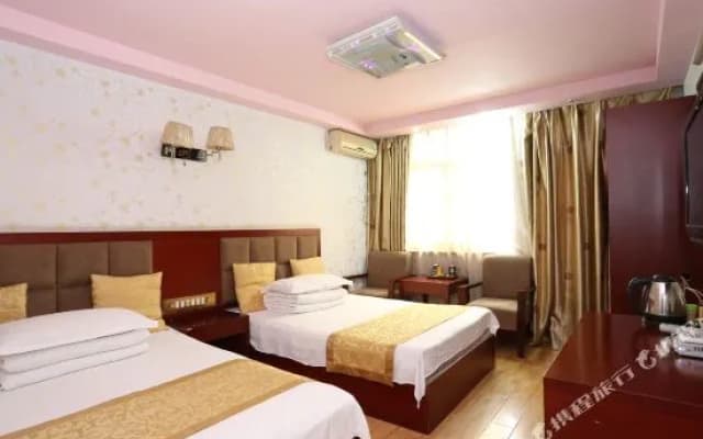 Yinhai Hotel