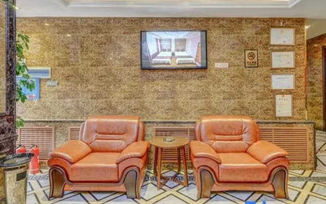 Harbin Huarui Hotel (Siye Plaza)
