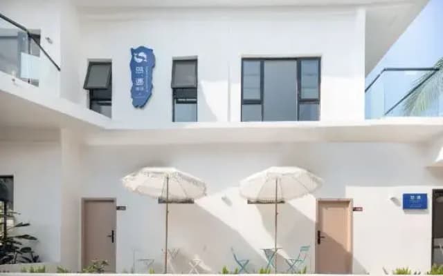 Daoyu Homestay
