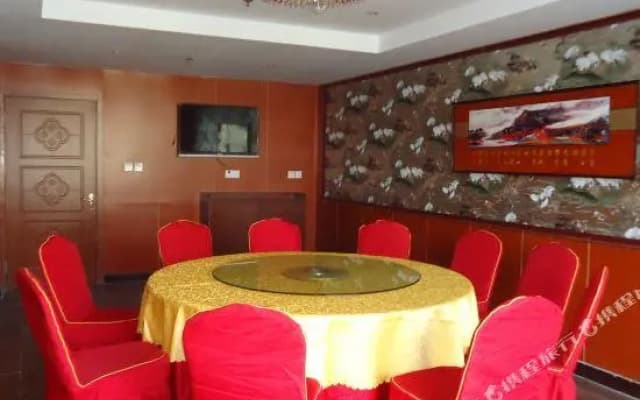 Jinshi International Hotel