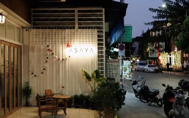 Asaya House