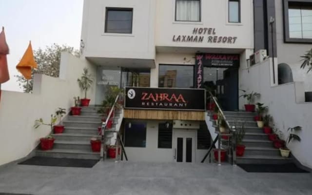 Hotel Laxman Resort