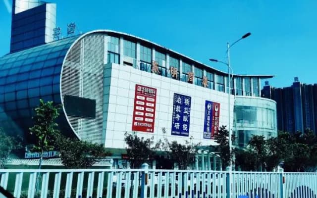 Yunrong Select Hotel (Xinxiang University Town)