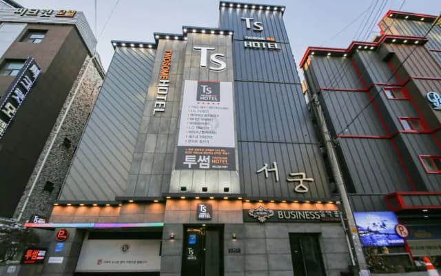 Jeonju Junghwasandong Twosome