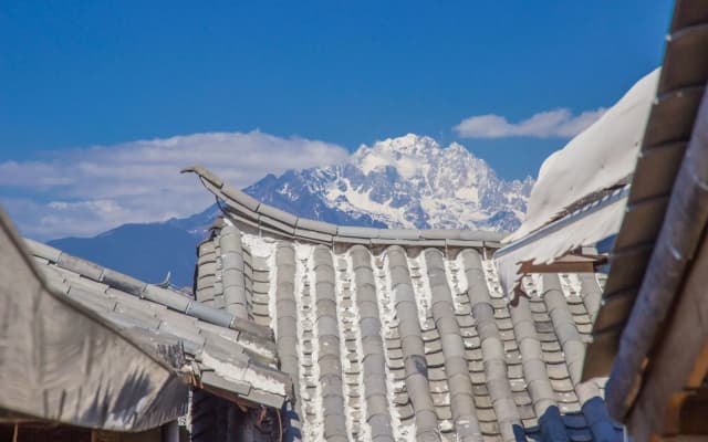 Lijiang Xueshanyu Inn