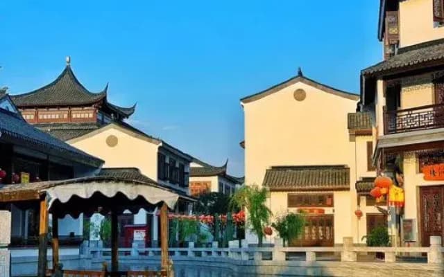 Star & Romantic Hotel (Honghe Water Town Huquan)