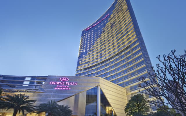 Crowne Plaza Zhangzhou by IHG