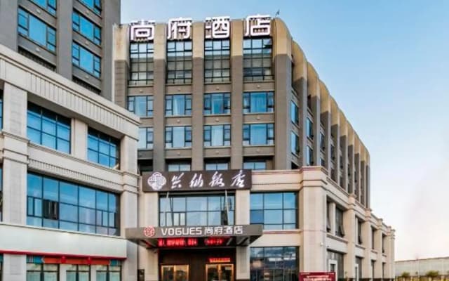 Shangfu Hotel