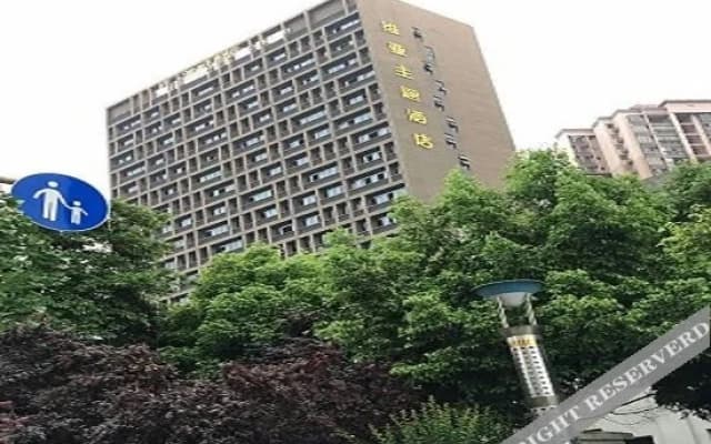 VIVA Hotel (Rongchang Commercial Center)