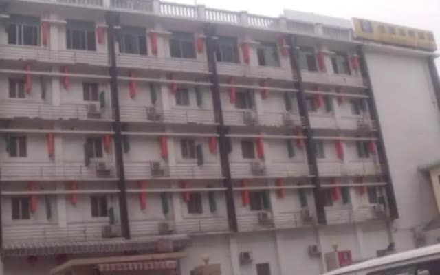 Changsha Gardeninns Yuanjialing Hotel