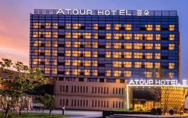 Atour Hotel Tianjin Zhongxin Eco-City