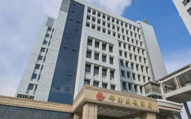 Hualong Meichen Hotel Ningbo