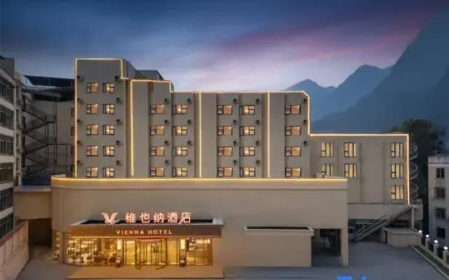 Vienna Hotel (Hechi Tian'e Bus Station)