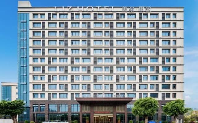 MEH00D LESTlE Hotel（Guangzhou Huadu Rongchuang Cultural Tourism City Baiyun International Airport ）