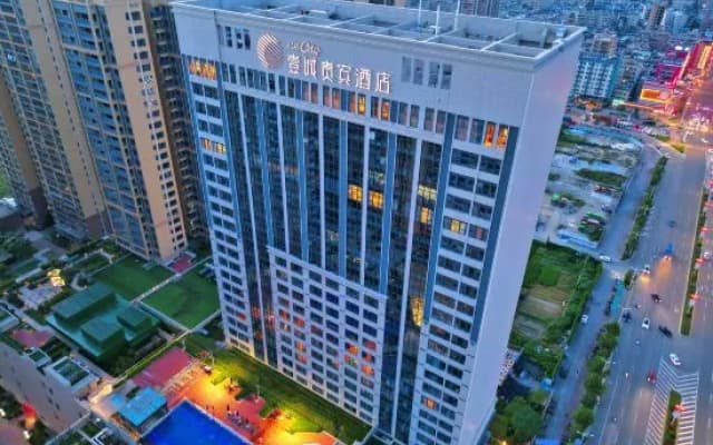 Shanwei Haifeng Yicheng VIP Hotel