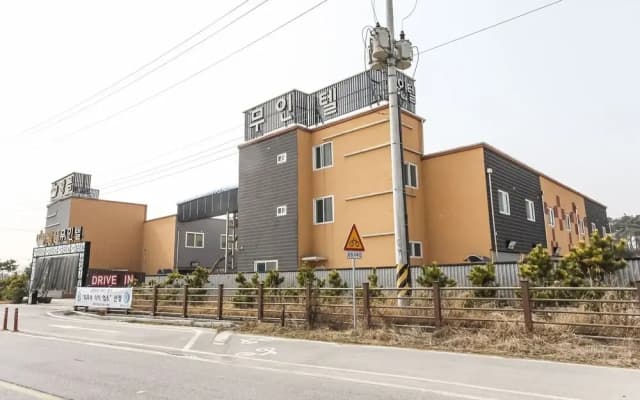 Busan Hwanggeum Drive-in Motel