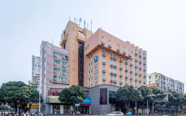 Hanting Hotel Zhangzhou Longjiang Building