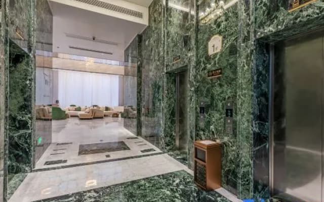 Xiamen Well Hotel